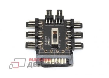 Переходник питания SATA для подключения до 8 вентиляторов 3 контакта 12V