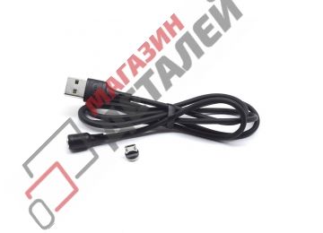 Кабель для зарядки USB - Micro USB магнитный Hoco X52 1м