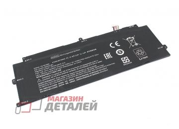 Аккумулятор OEM (совместимый с AH04XL) для ноутбука HP Spectre x2 12-c008tu 7.6V 5000mAh черный