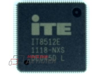 Мультиконтроллер IT8512E NXS