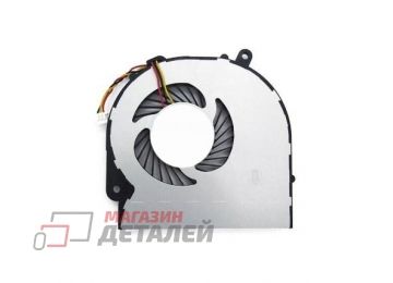 Вентилятор (кулер) для ноутбука Toshiba Satellite E45-B, E45T-B