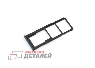 Держатель (лоток) SIM карты для Samsung Galaxy M21 (M215F) голубой