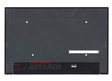 Матрица NV160WUM-N4B