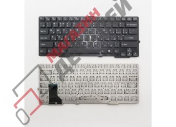 Клавиатура для ноутбука Sony S13, SVE13, SVS13 черная без подсветки