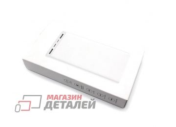 Универсальный внешний аккумулятор 20000mah 22.5W PD FC PB2022ZM белый