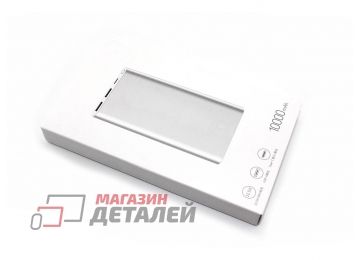 Универсальный внешний аккумулятор Powerbank PB100DZM 22.5W 3.0 А 10000 mAh серебристый