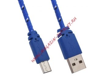 USB Дата-кабель LP Micro USB в оплетке синий с желтым, коробка