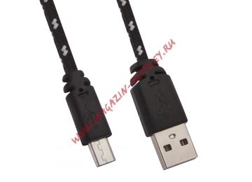 USB Дата-кабель LP Micro USB в оплетке черный с желтым, коробка