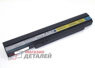 Аккумулятор OEM (совместимый с L09M8Y21, L09N4B21) для ноутбука Lenovo E26 14.4V 4400mAh черный