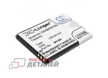 Аккумуляторная батарея (аккумулятор) CameronSino CS-NKT811SL для Nokia 8110 4G 3.8V 1200mAh