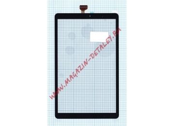 Сенсорное стекло (тачскрин) для Samsung Galaxy Tab A 10.5 SM-T595 черное