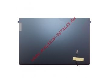 Крышка матрицы для ноутбука Lenovo S340-15IWLI, S340-15IIL синяя