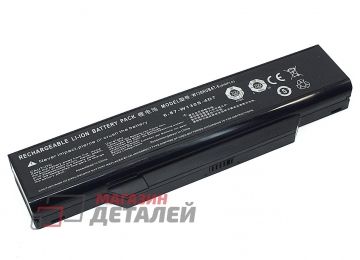 Аккумулятор W130HUBAT-6 для ноутбука Clevo 6-87-W130S-4D7 11.1V 5600mAh черный Premium