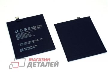 Аккумуляторная батарея (аккумулятор) BA891 для Meizu 15 Plus 3.7V 3500mAh