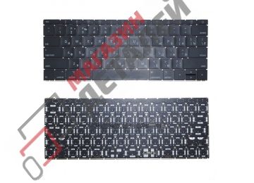 Клавиатура для ноутбука Apple MacBook 12 Retina A1534 Early 2016 - Mid 2017 черная, плоский Enter