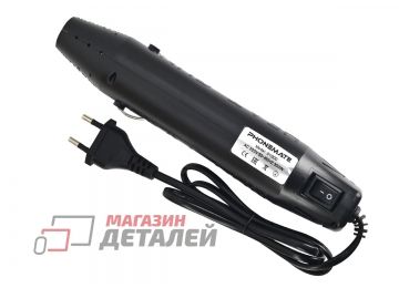 Термофен для хобби Phonemate SY300 300W до 200С