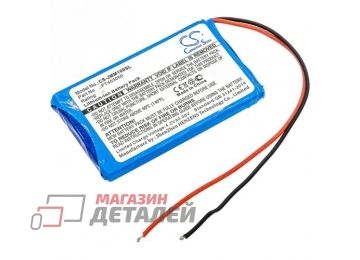 Аккумулятор CameronSino CS-JMM100SL для акустики Micro 3.7V 700mAh