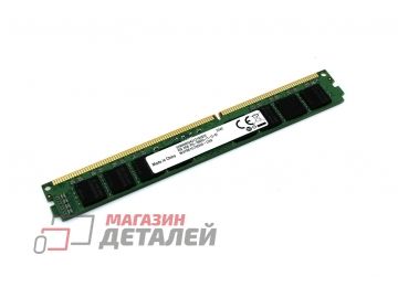 Оперативная память для компьютера (DIMM) 8ГБ Samsung DDR3 1333 MHz