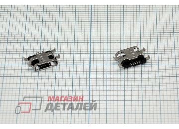Разъем Micro USB для Micromax A36 A79 S300 S302 Q324 Q341 Q424 Q4251