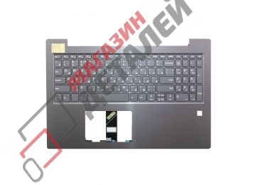 Клавиатура (топ-панель) для ноутбука Lenovo V330-15IKB серая с серым топкейсом