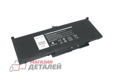 Аккумулятор OEM (совместимый с DM3WC, F3YGT) для ноутбука Dell Latitude 12 7000 7.6V 6800mAh черный