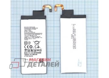 Аккумуляторная батарея (аккумулятор) EB-BG925ABE для Samsung Galaxy S6 Edge 3.8V 2600mAh