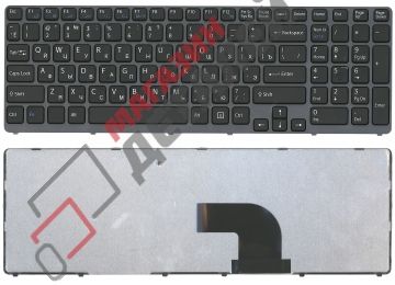 Клавиатура для ноутбука Sony Vaio SVE17 черная - купить в Москве и России за 1 180 р.
