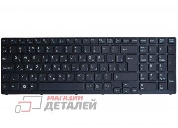 Клавиатура для ноутбука Sony Vaio SVE17 черная