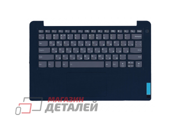 Клавиатура (топ-панель) для ноутбука Lenovo IdeaPad 3-14ITL6 черная с синим топкейсом
