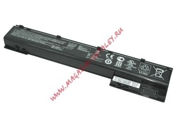 Аккумулятор AR08XL для ноутбука HP Z Book 15 14.4V 75Wh (5200mAh) черный Premium