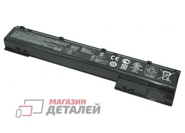 Аккумулятор AR08XL для ноутбука HP Z Book 15 14.4V 75Wh (5200mAh) черный Premium