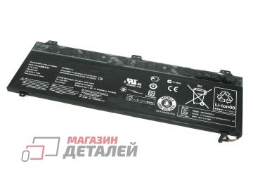 Аккумулятор L12L4P63 для ноутбука Lenovo IdeaPad U330p 7.4V 45.5Wh (6150mAh) черный Premium