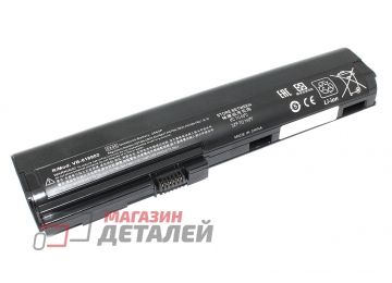 Аккумулятор OEM (совместимый с SX06XL, 632015-542) для ноутбука HP EliteBook 2560p 10.8V 4400mAh черный