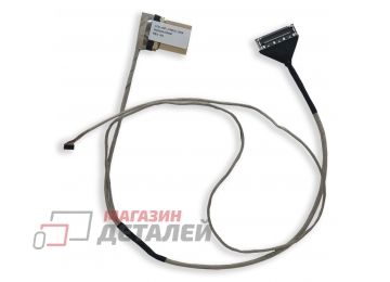 Шлейф матрицы для ноутбука Lenovo G50-45, G50-30, G50-75, Z50-70, Z50-45, для встроенной видеокарты, DC02001MH00