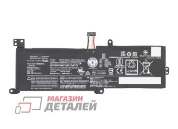 Аккумулятор L16M2PB2 для ноутбука Lenovo IdeaPad 320-15IAP 7.5V 4535mAh черный Premium