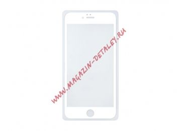 Защитное стекло для iPhone 6, 6S белое 3D (King Fire)
