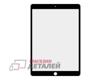 Стекло для переклейки Apple iPad Pro 10.5" (черный)