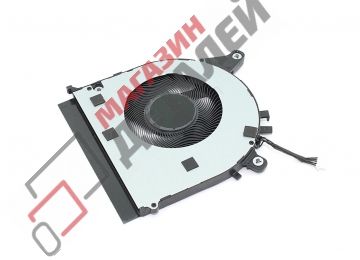Вентилятор (кулер) для ноутбука Lenovo ThinkPad E14, E15 Gen 2