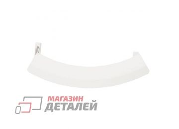 Ручка люка 751790 для стиральной машины Bosch, Siemens