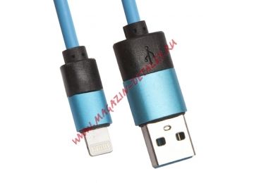 USB кабель для Apple iPhone, iPad, iPod 8 pin круглый soft touch металлические разъемы голубой, европакет LP