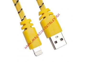 USB кабель для Apple iPhone, iPad, iPod 8 pin плоская оплетка желтый, европакет LP