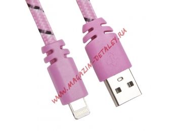 USB кабель для Apple iPhone, iPad, iPod 8 pin плоская оплетка розовый, европакет LP