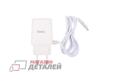 Блок питания (сетевой адаптер) HOCO C82A Real power 2xUSB, 2.4A с кабелем micro USB (белый)