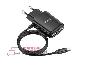 Блок питания (сетевой адаптер) HOCO C82A Real power 2xUSB, 2.4A с кабелем micro USB (черный)
