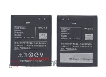 Аккумуляторная батарея (аккумулятор) BL213 для Lenovo MA388, MA388A 3.8V 1900mAh