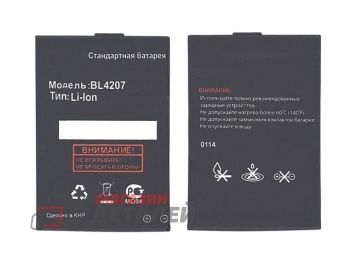 Аккумуляторная батарея (аккумулятор) BL4207 для Fly Q110 3.8V 1000mAh