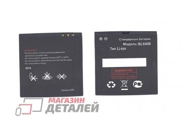 Аккумуляторная батарея (аккумулятор) BL6408 для Fly IQ239 Era Nano 2 3.8V 1100mAh