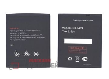 Аккумуляторная батарея (аккумулятор) BL6409 для Fly IQ4406 Era Nano 6 3.8V 1800mah