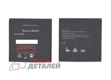 Аккумуляторная батарея (аккумулятор) BL6412 для Fly IQ434 Era Nano 5 3.8V 1000mAh