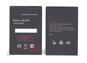 Аккумуляторная батарея (аккумулятор) BL7201 для Fly IQ445 Genius 3.8V 1600mAh